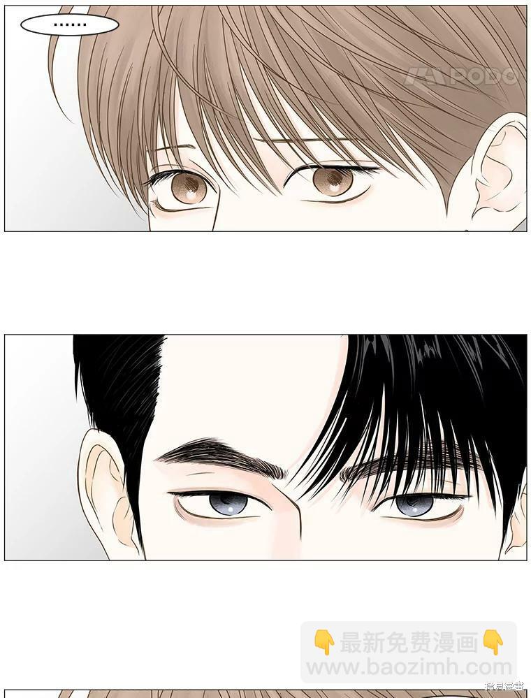 第49话17