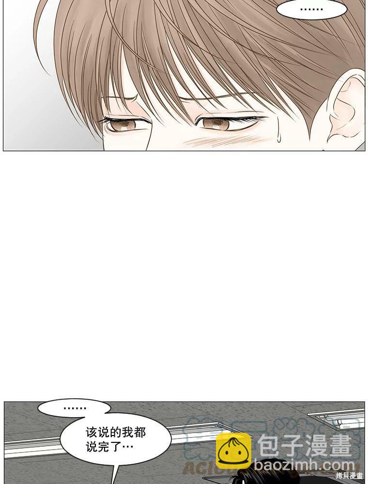 第49话18