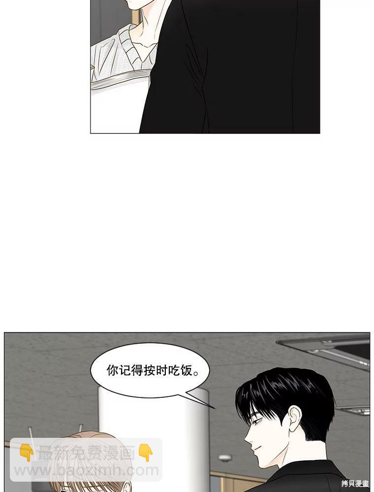 第49话22