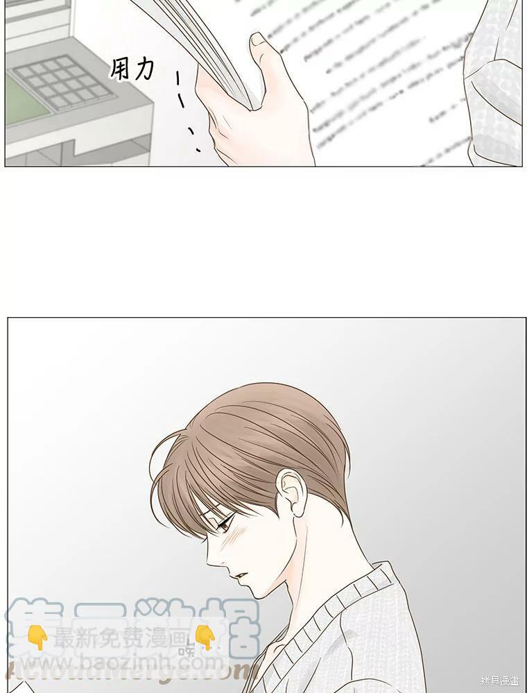 第49话27