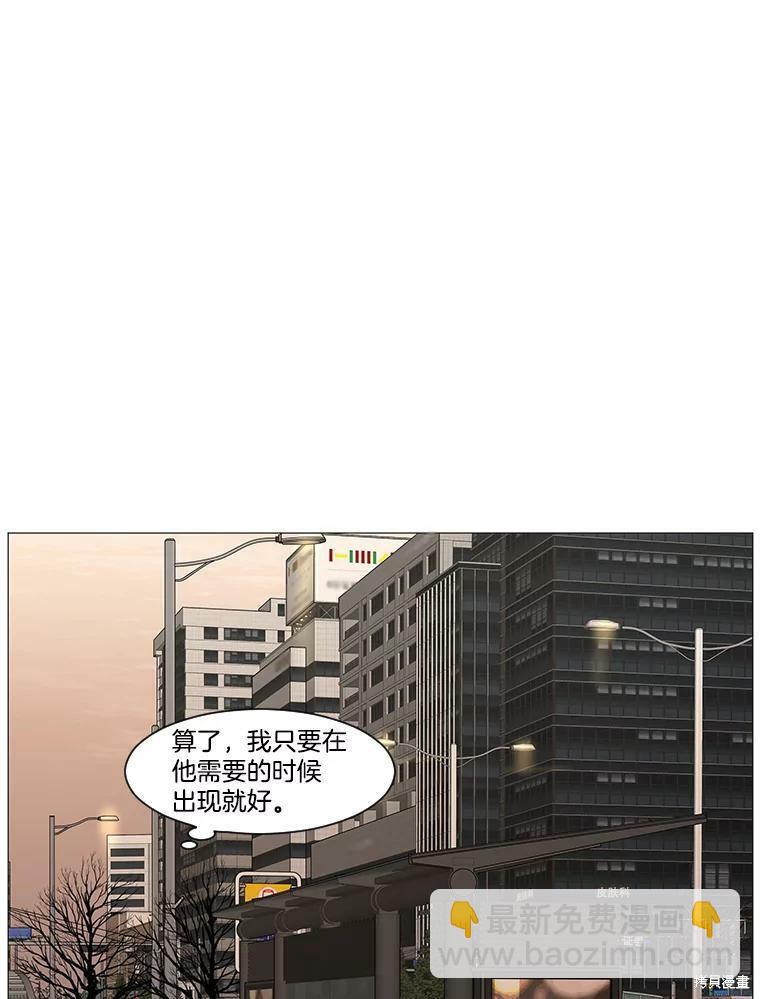 第49话35