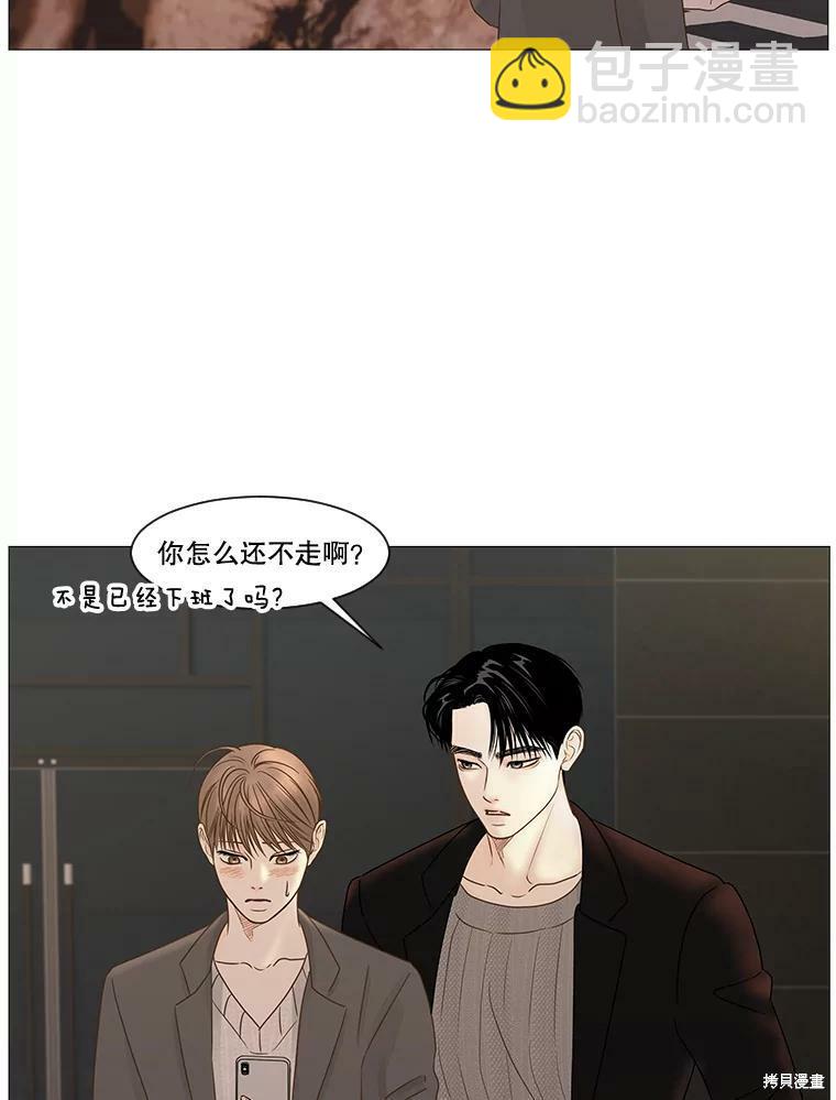 第49话38