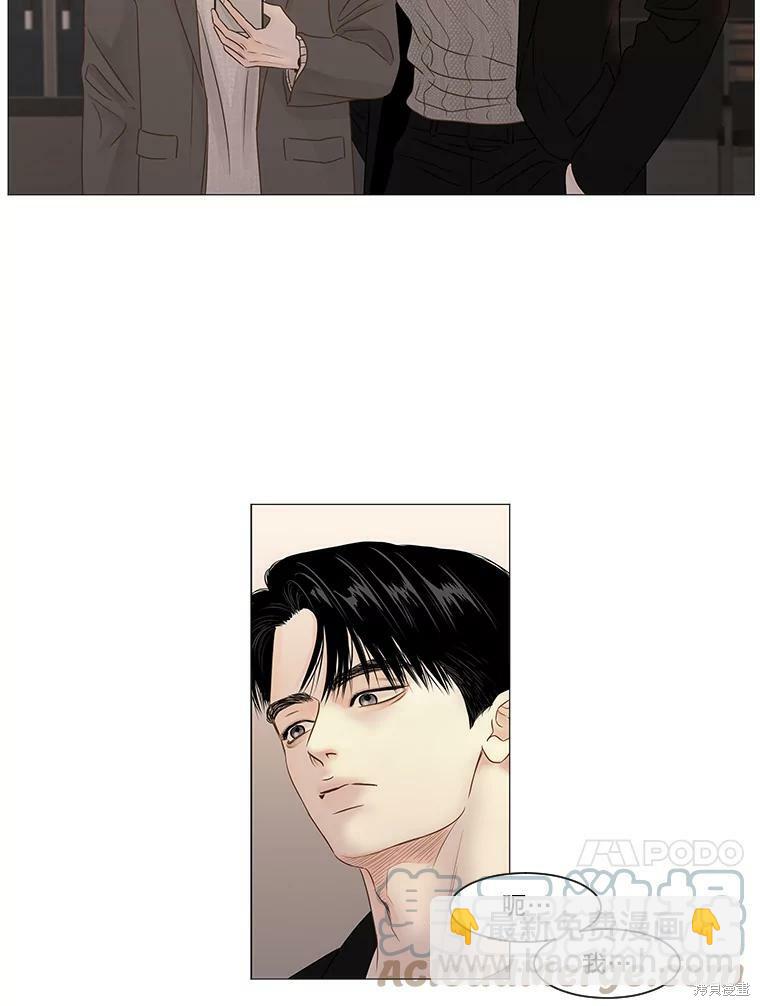 第49话39