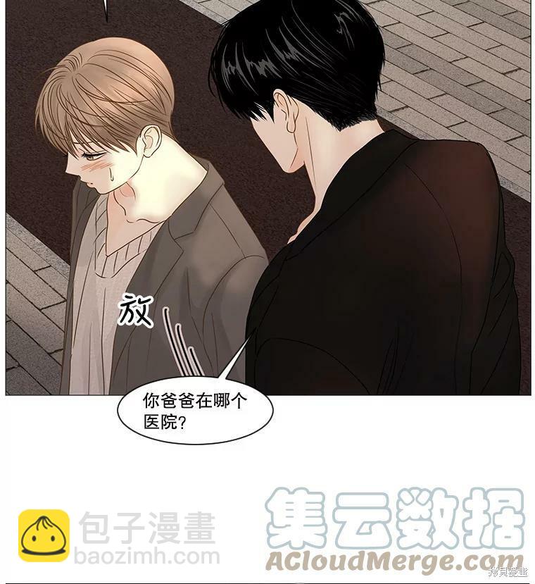 第49话42