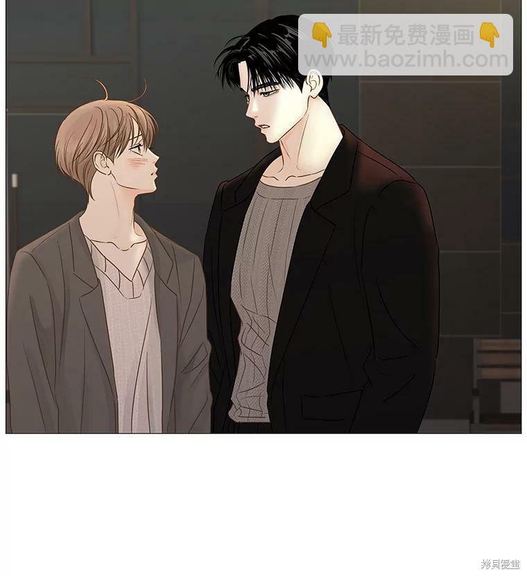 第49话44