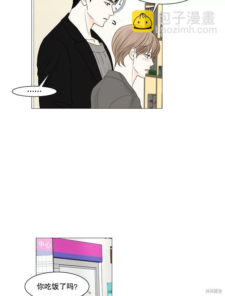 第49话49
