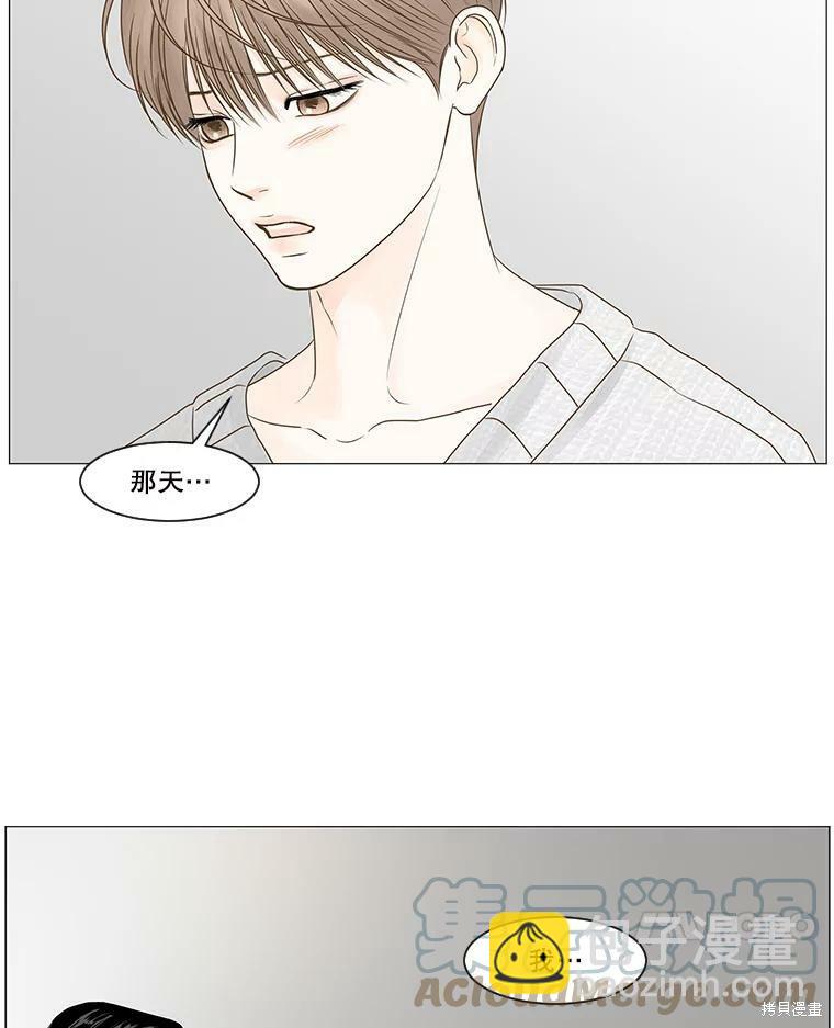 第49话6