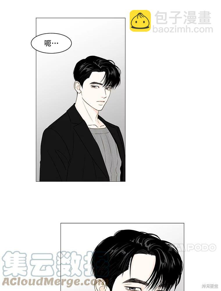 第49话60