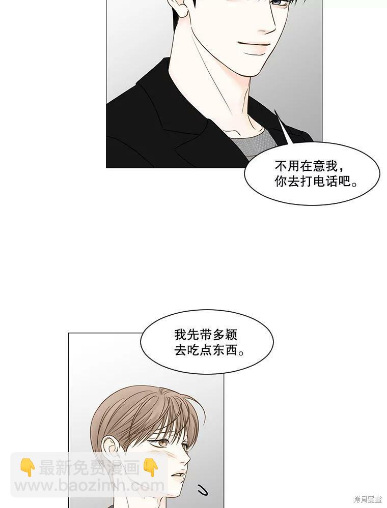 第49话61