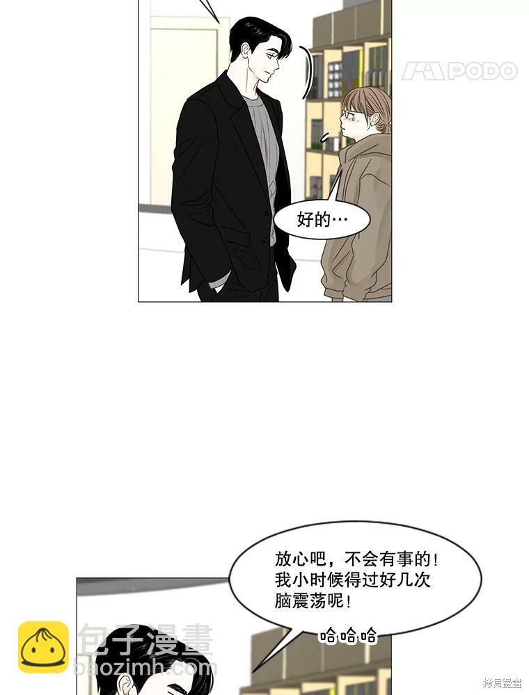 第49话64