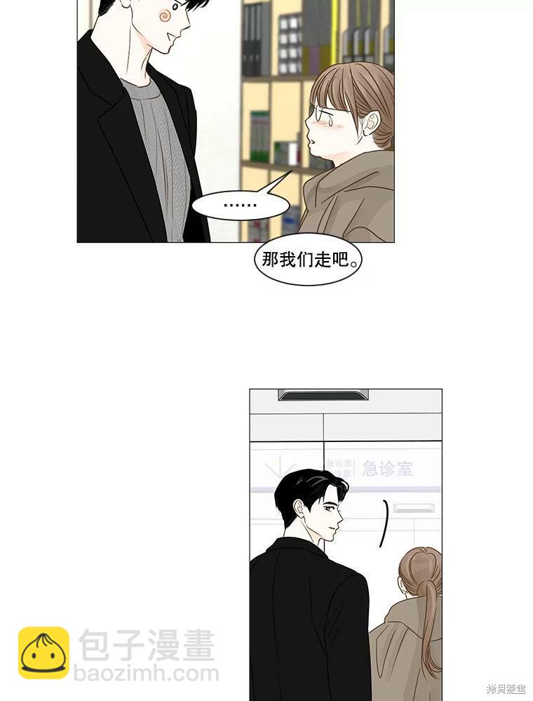 第49话65