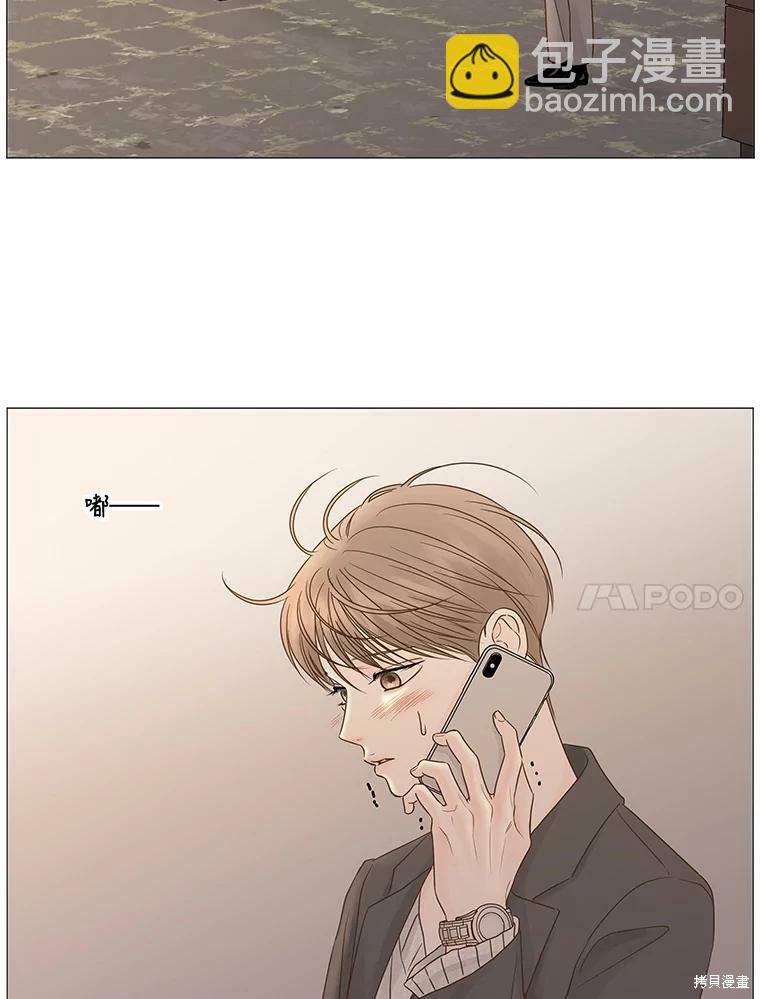第49话70