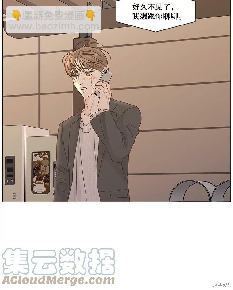 第49话78
