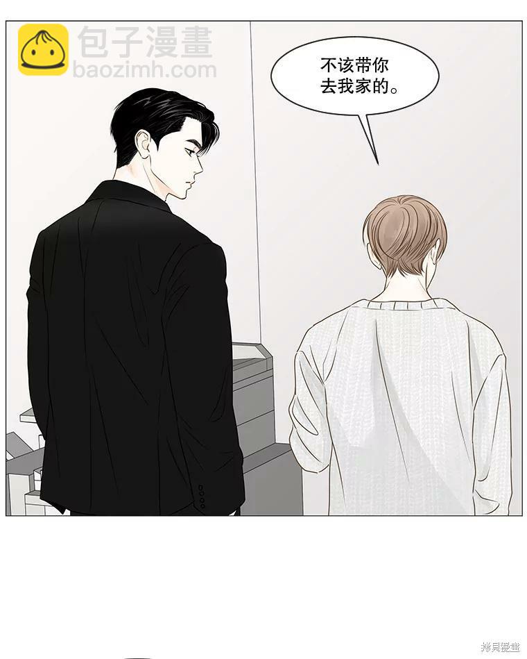 第49话8