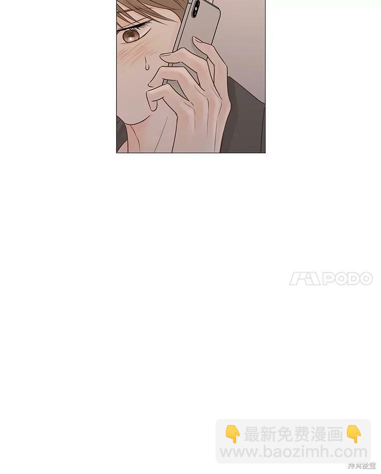 第49话80