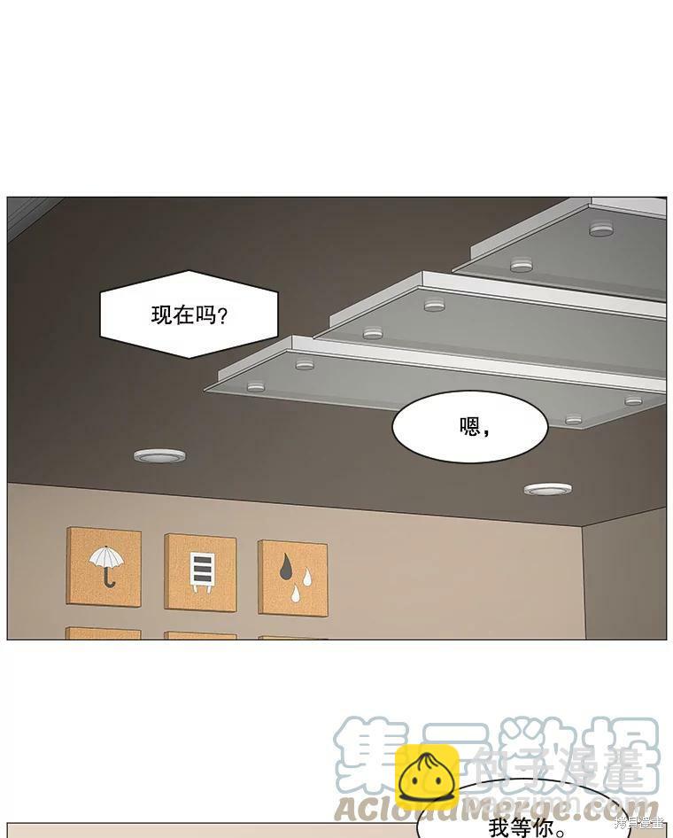 第49话81