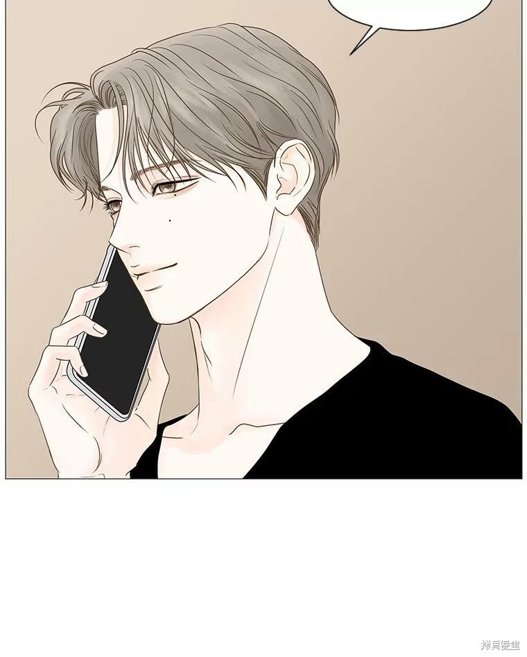 第49话82
