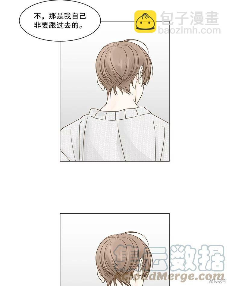 第49话9