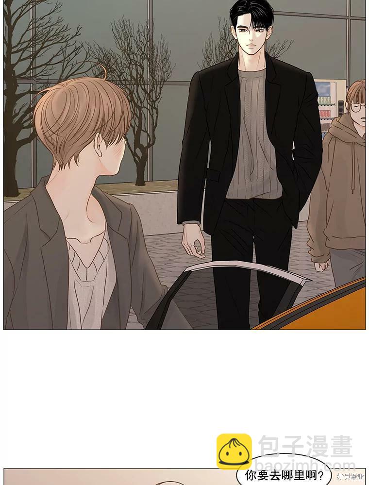 第51话10