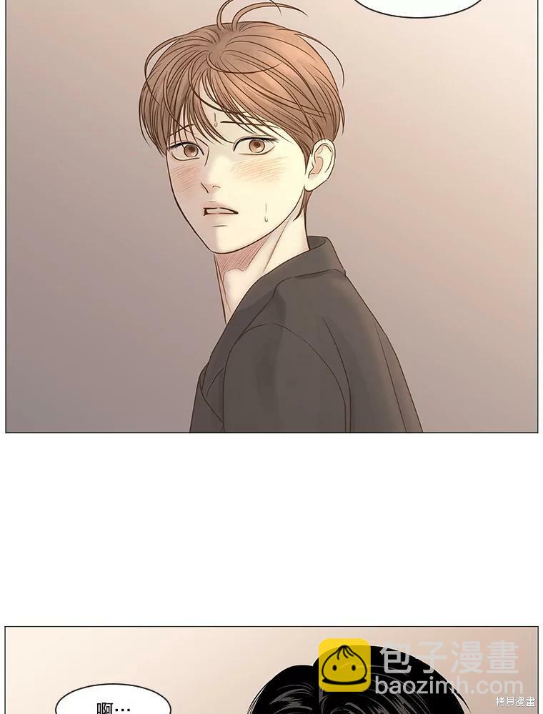 第51话11