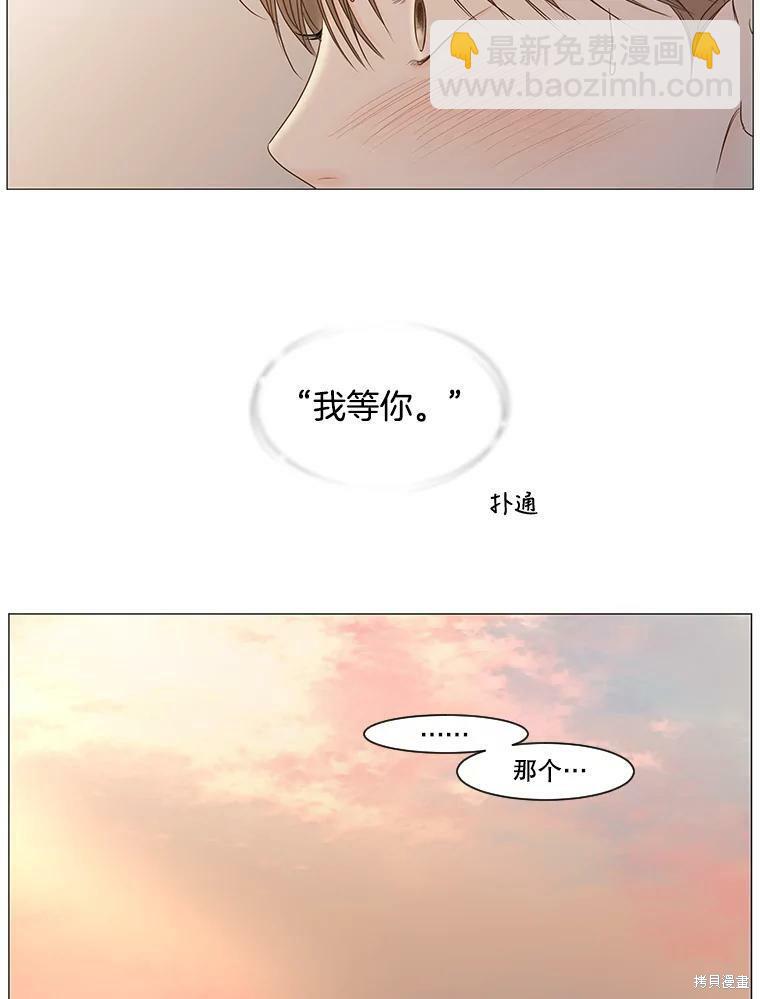 第51话14