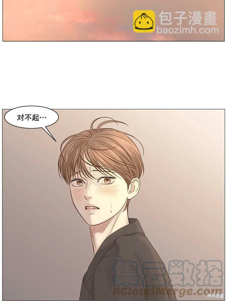 第51话15