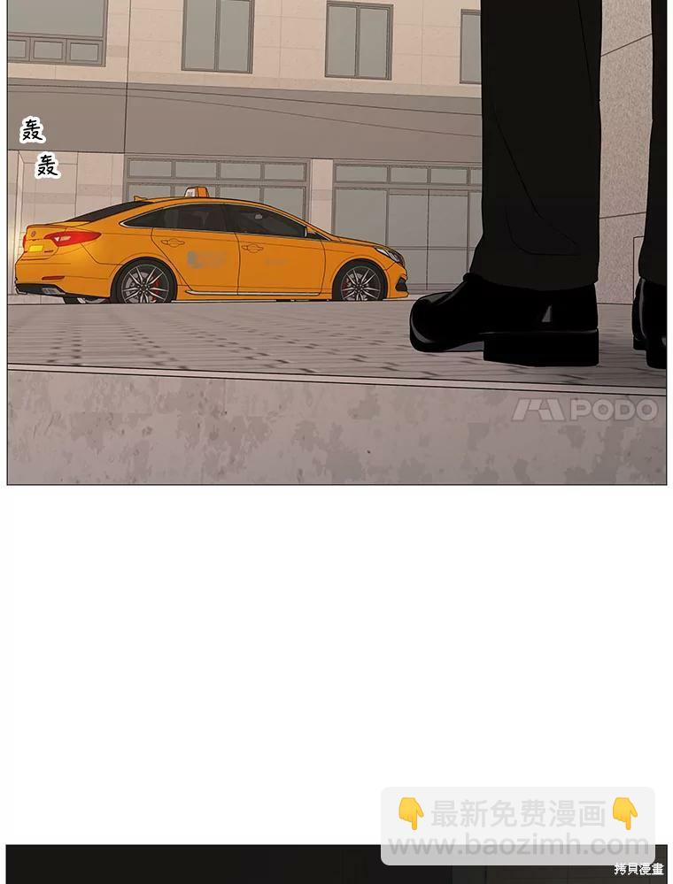 第51话19