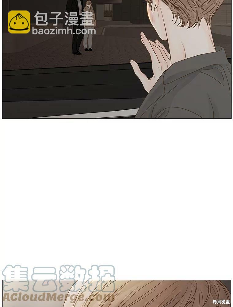 第51话21