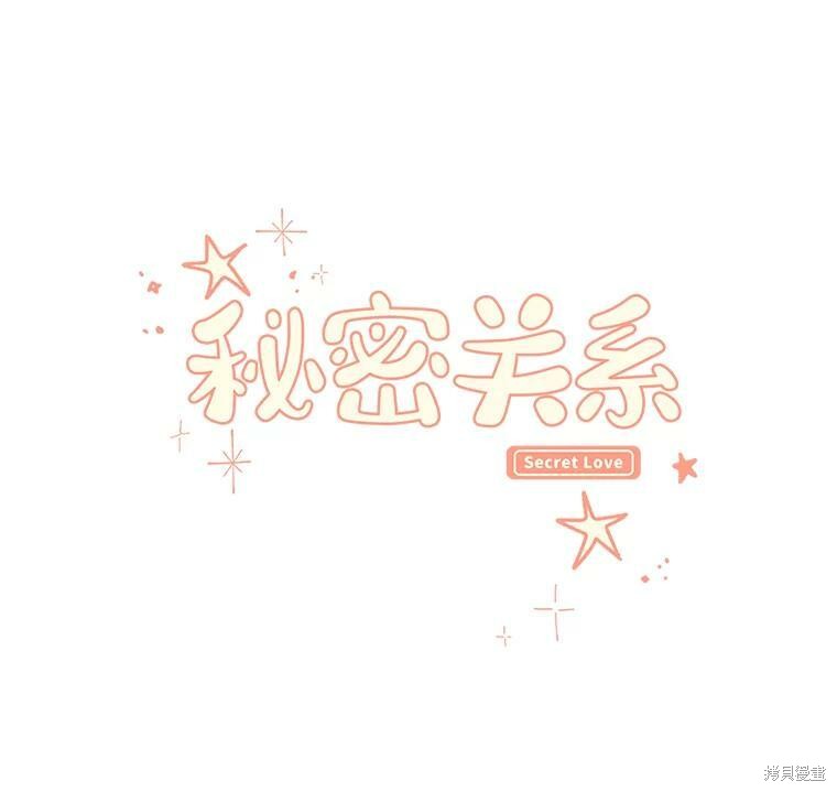 第51话26