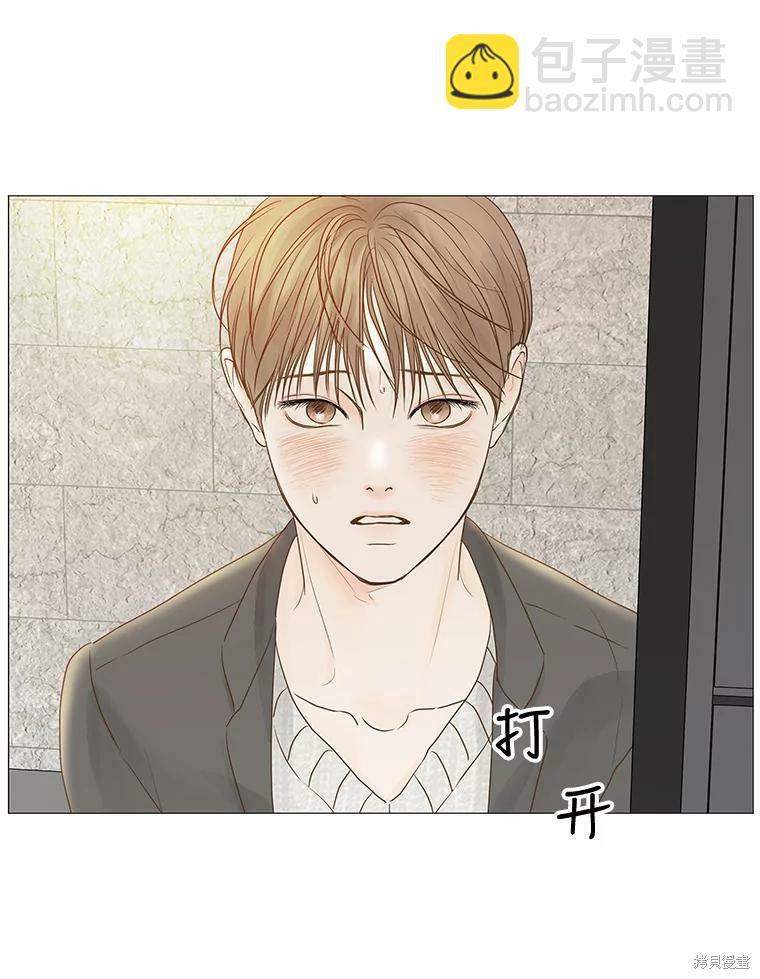 第51话27