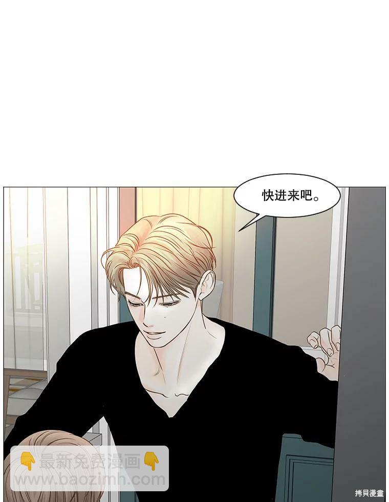 第51话28