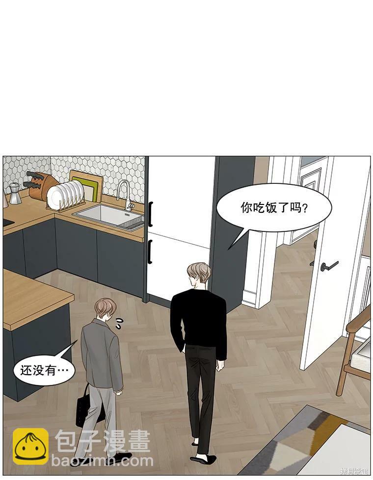 第51话31