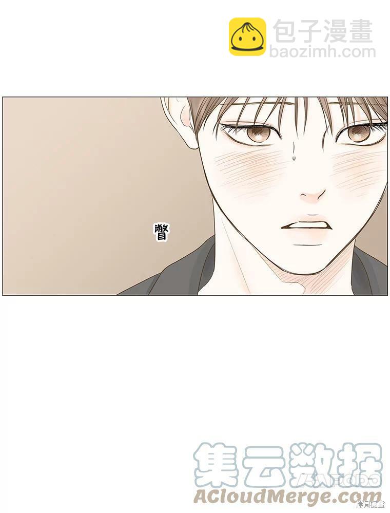 第51话32