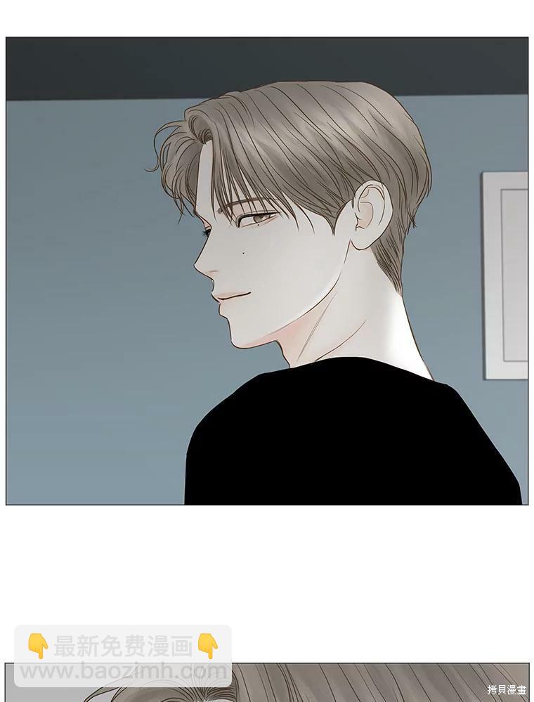 第51话33