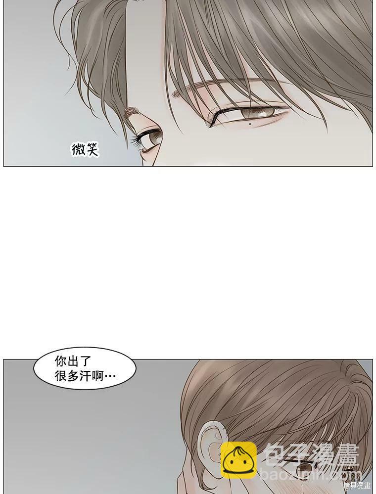 第51话34