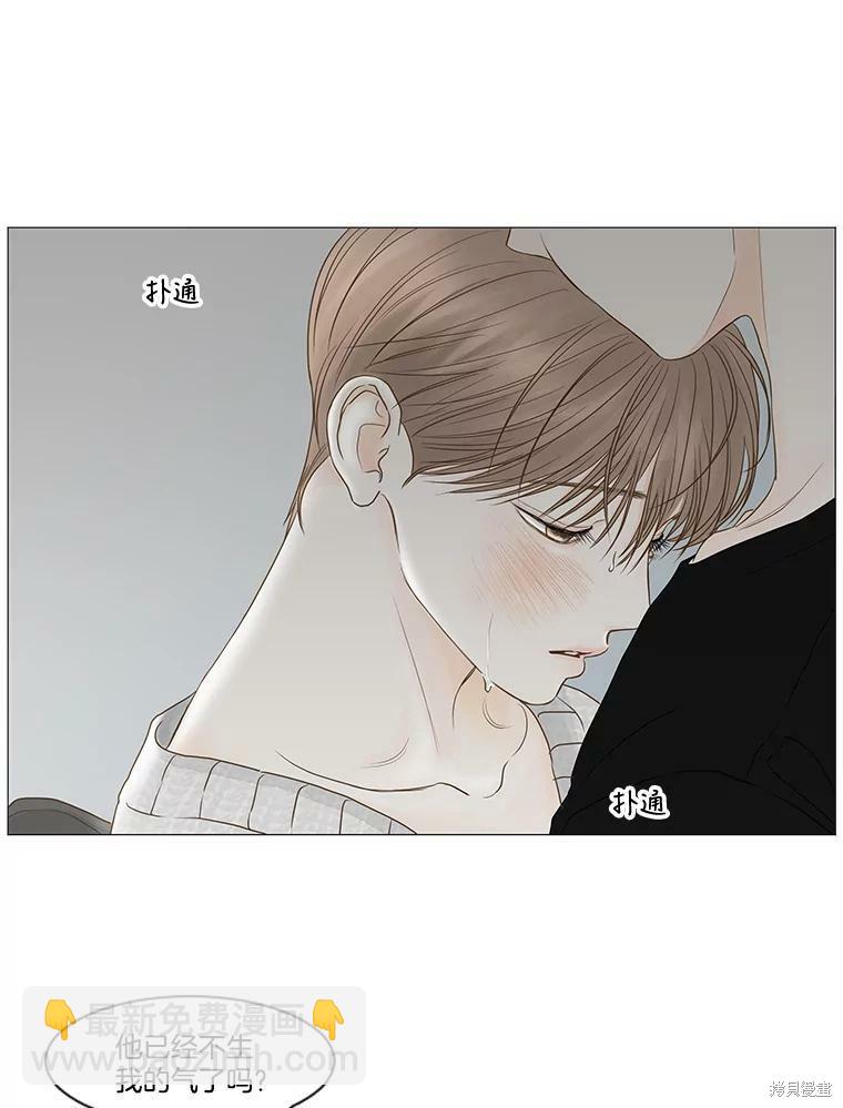 第51话37
