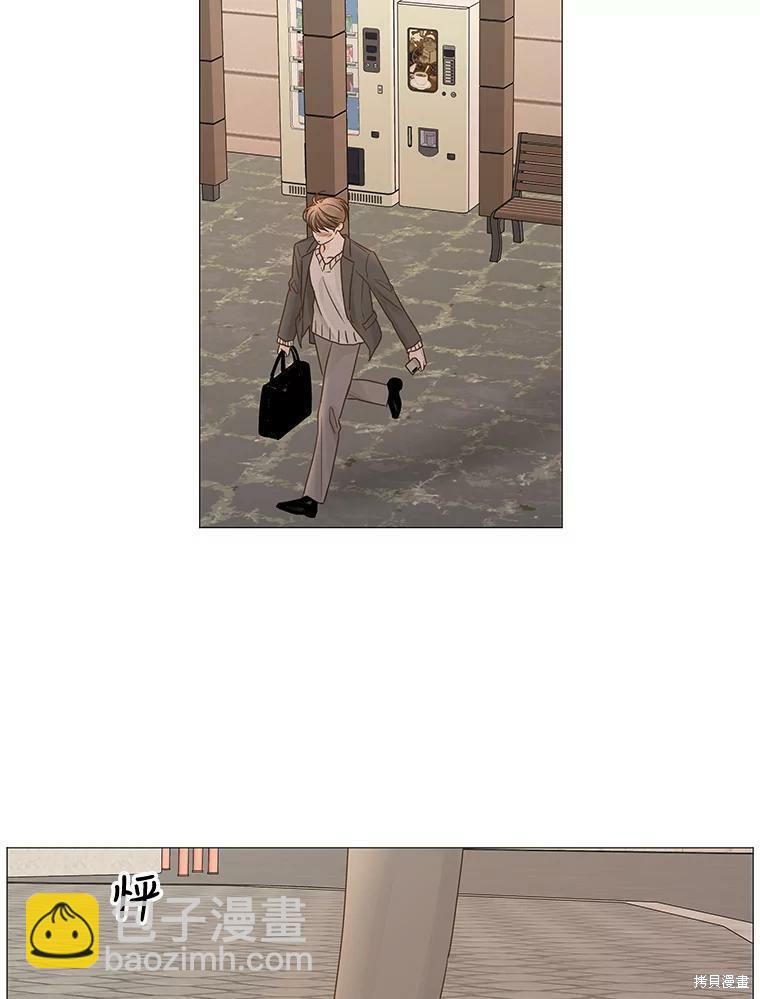 第51话5