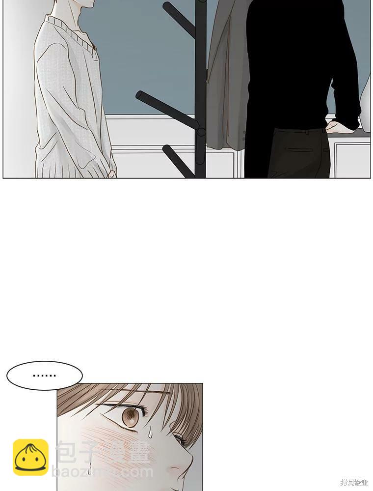 第51话50