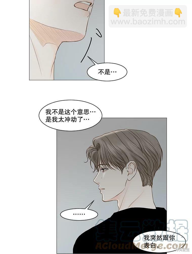 第51话51