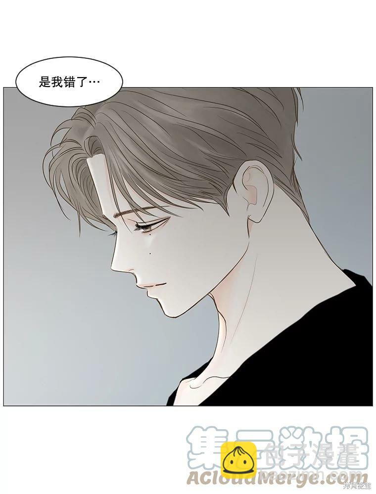 第51话57