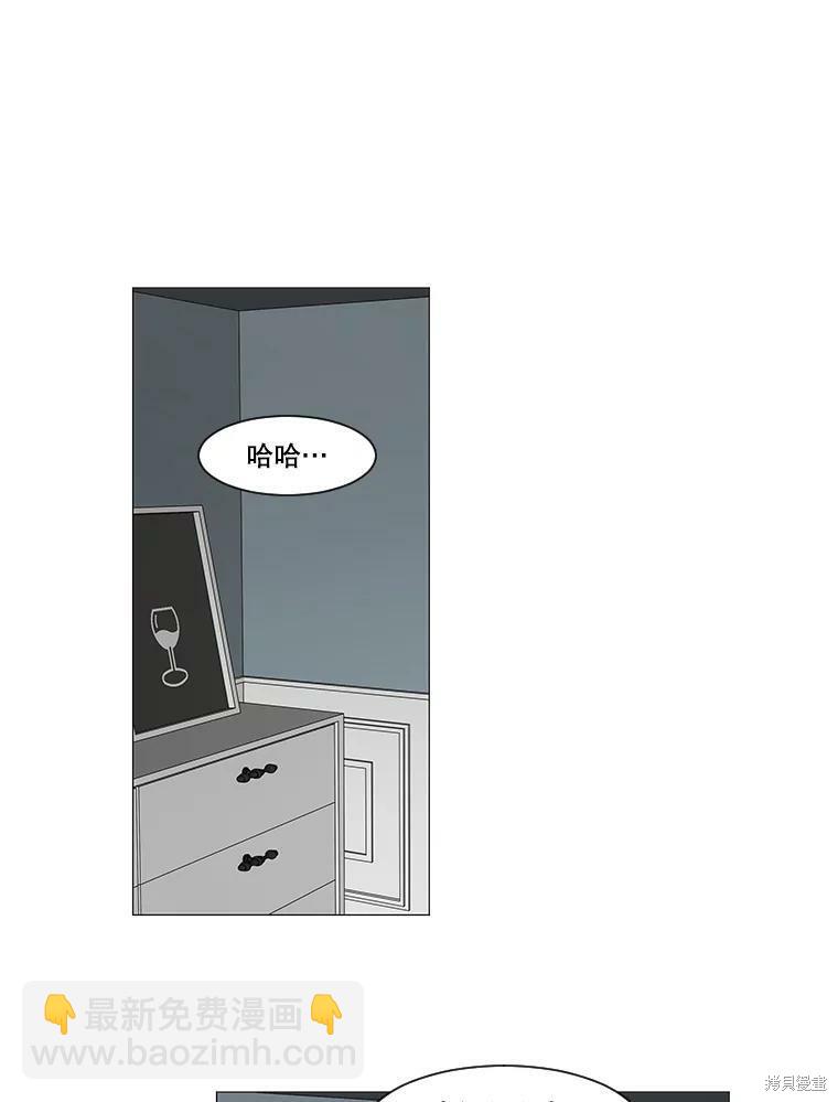 第51话58