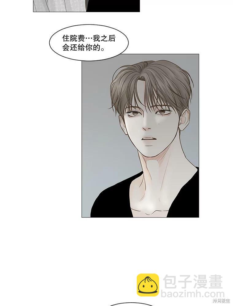 第51话64