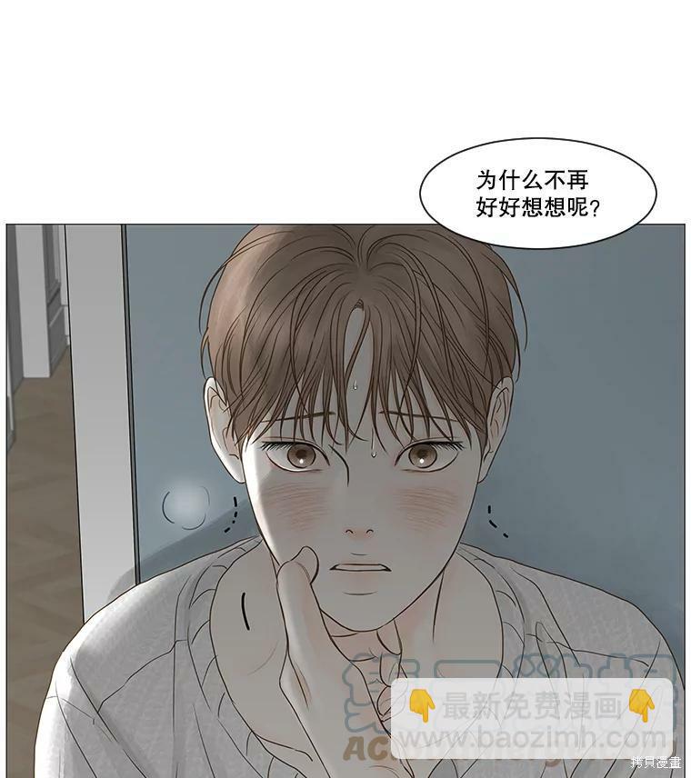 第51话78