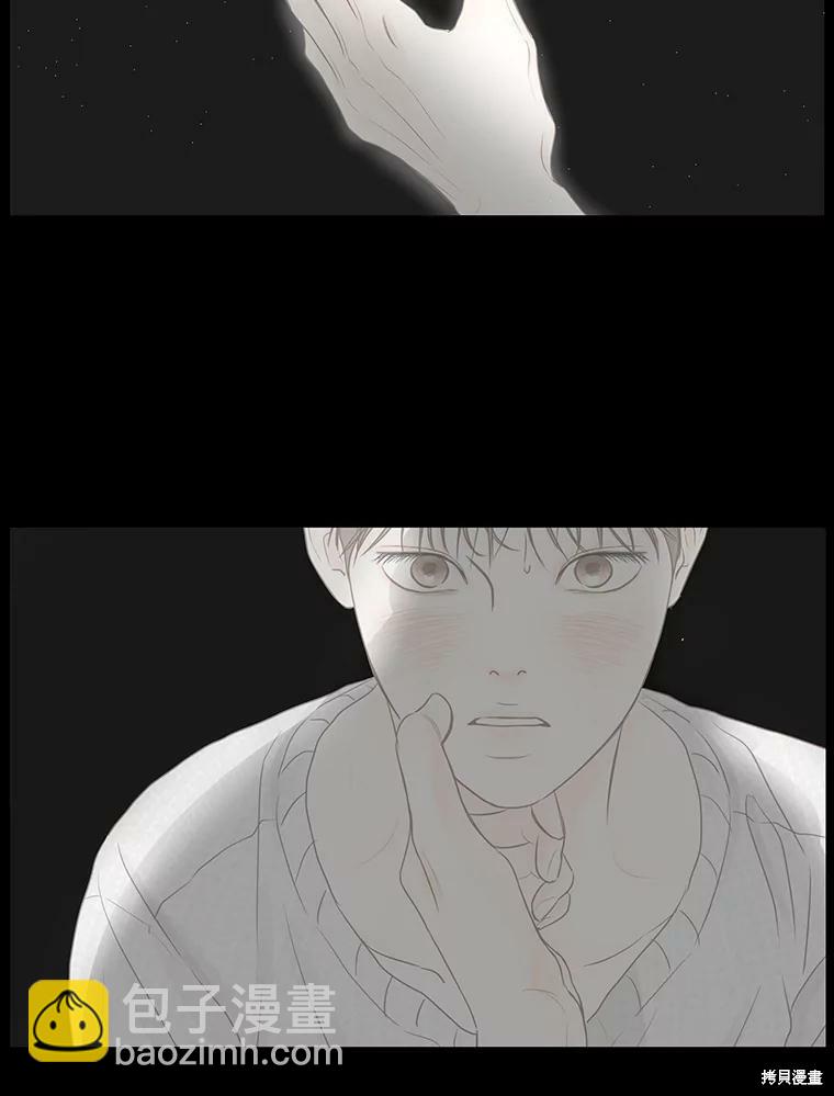 第53话1