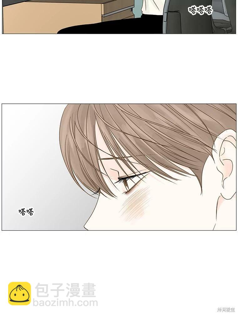 第53话23