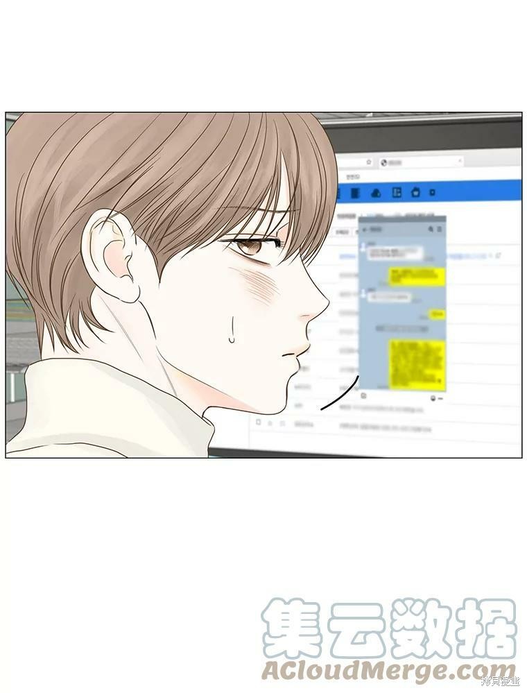 第53话27