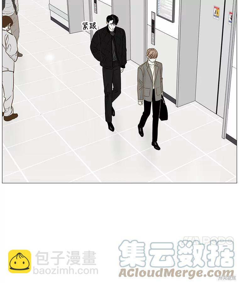 第53话38