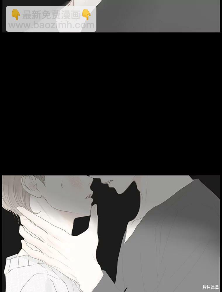第53话4