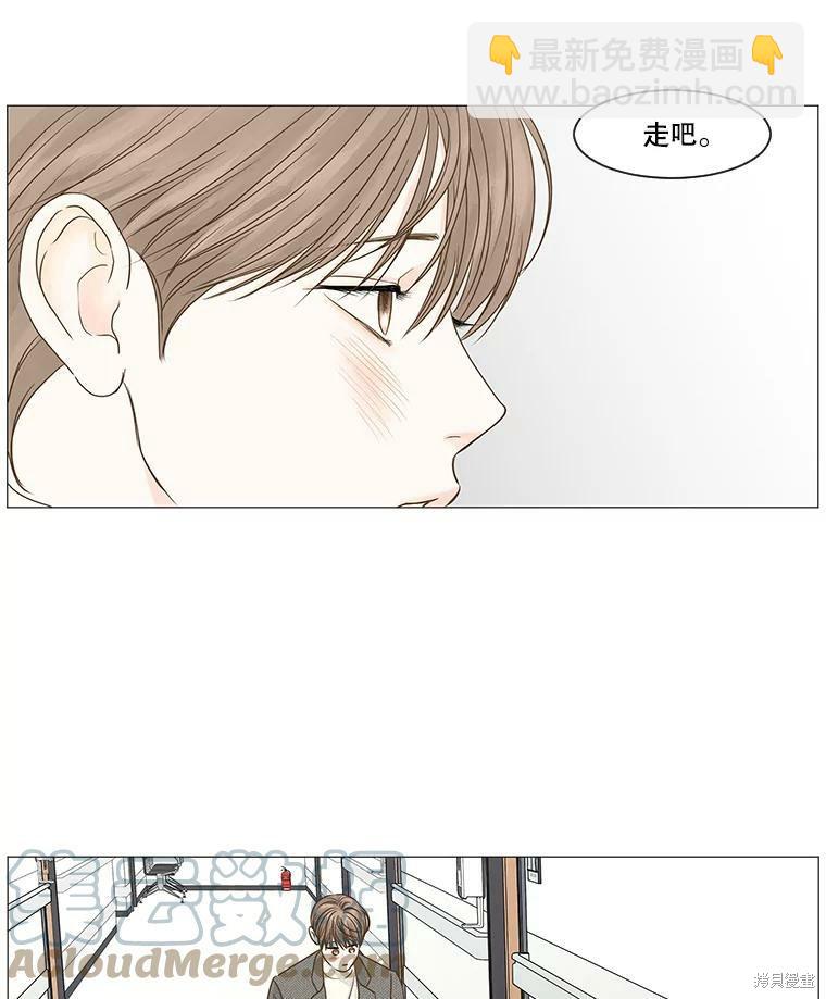 第53话57