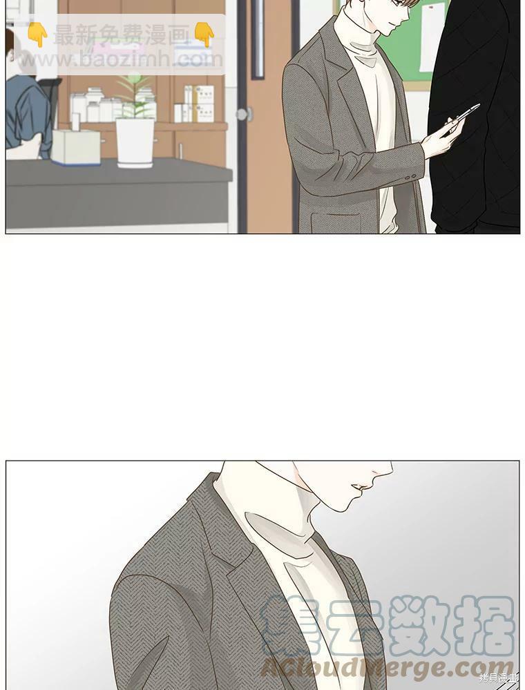 第53话72